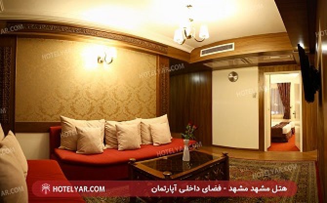 عکس هتل مشهد مشهد شماره 5