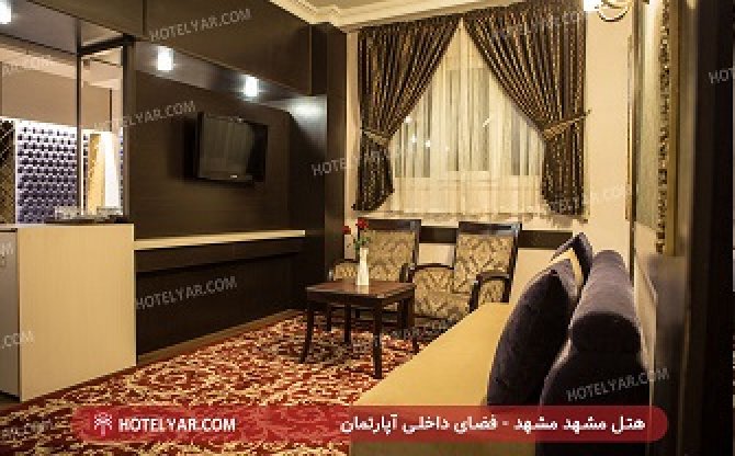 عکس هتل مشهد مشهد شماره 1