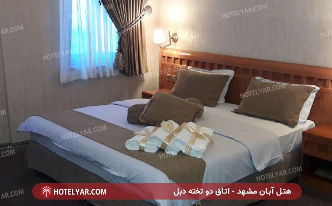 عکس هتل آبان مشهد شماره 13